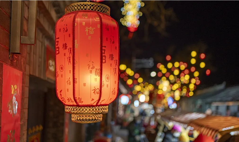元宵節(jié) | 元宵佳節(jié)共團(tuán)圓，神州視翰祝安康！