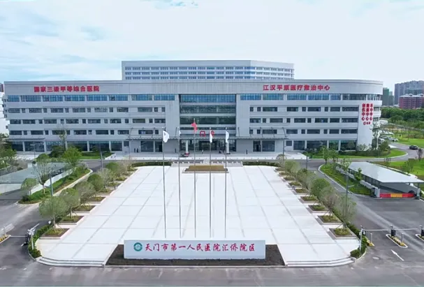 案例分享 | 智慧病房新 “智” 友，解鎖醫(yī)療服務(wù)進(jìn)階密碼